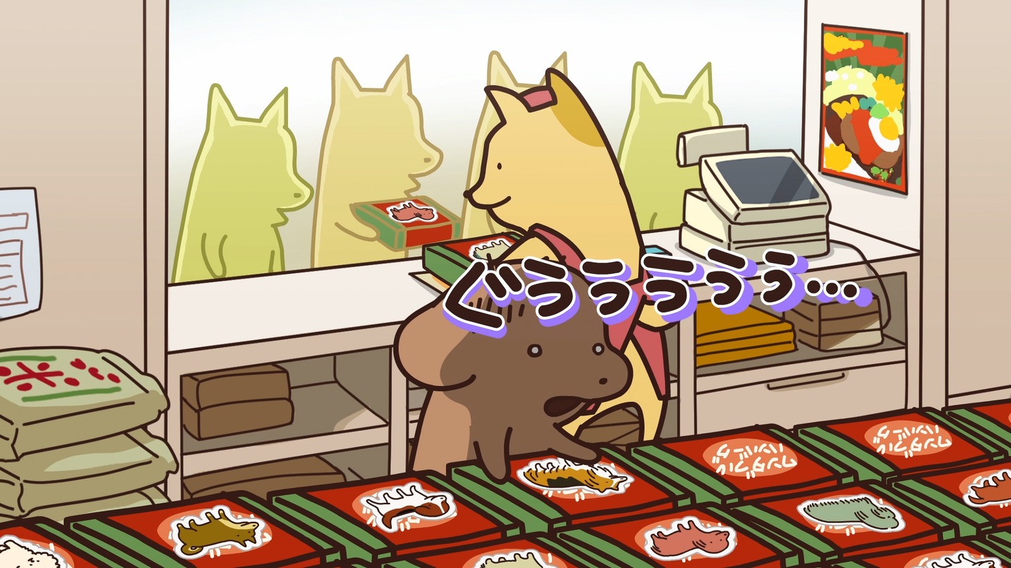 TVアニメ「貼りまわれ！こいぬ」番宣PVの場面カット。