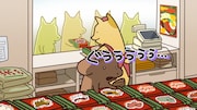 TVアニメ「貼りまわれ!こいぬ」番宣PVの場面カット。