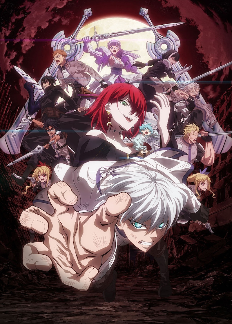 TVアニメ「ラグナクリムゾン」2ndクールキービジュアル