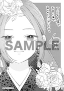 アニメイトで用意された購入特典。