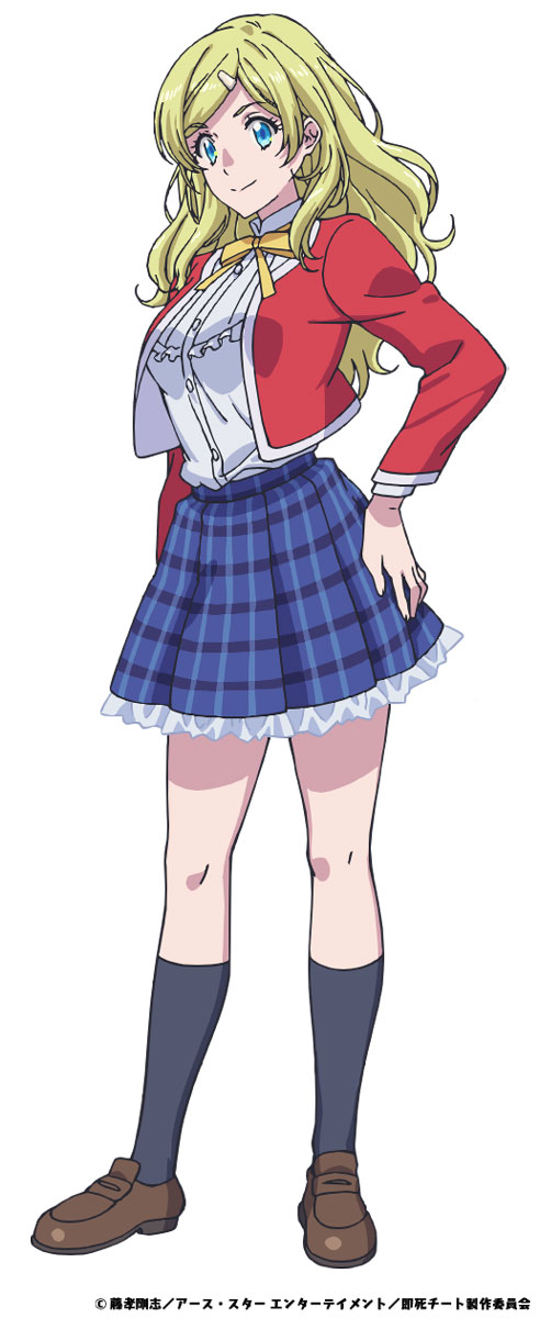 キャロル・S・レーン（CV：鈴木杏奈）。(c)藤孝剛志／アース・スター エンターテイメント／即死チート製作委員会