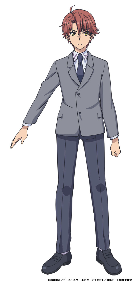 矢崎卓（CV：坂田将吾）。(c)藤孝剛志／アース・スター エンターテイメント／即死チート製作委員会