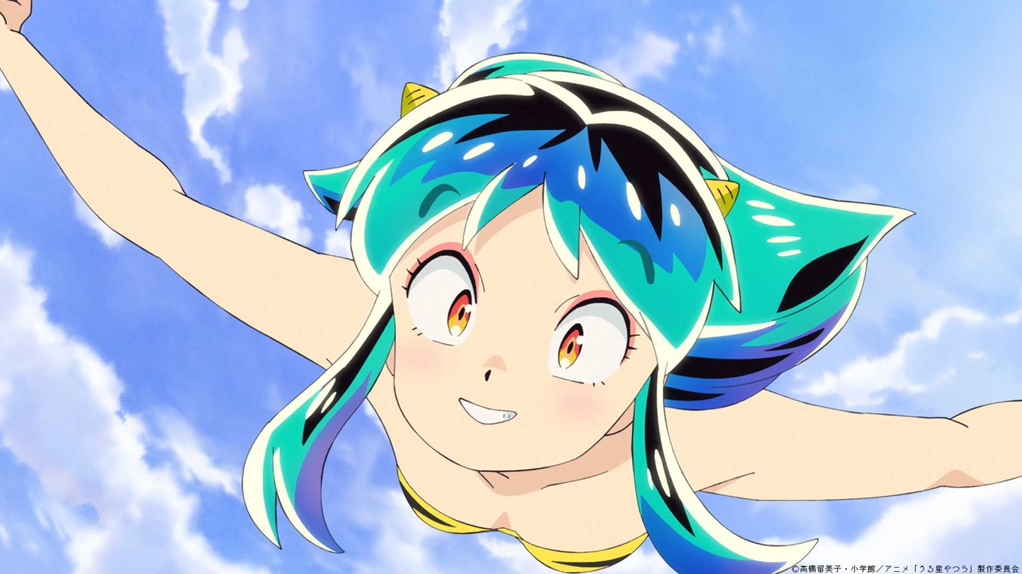 アニメ「うる星やつら」第4弾PVより。