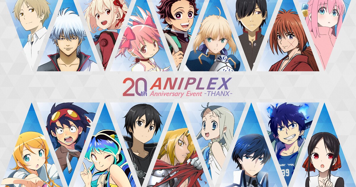 anpilex20th_3.jpg?impolicy= 