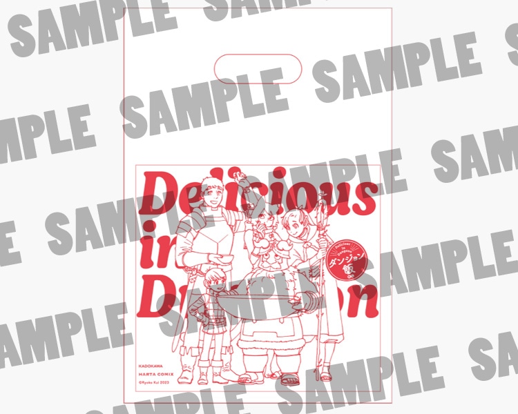 特製ショッパーのサンプル。