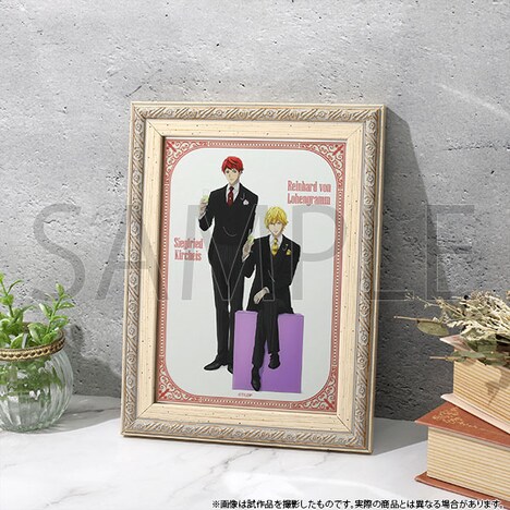 「フォトミラー」