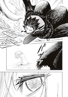 「英雄支配のダークロード」1巻より。