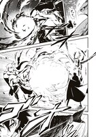 「英雄支配のダークロード」1巻より。