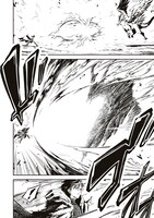 「英雄支配のダークロード」1巻より。