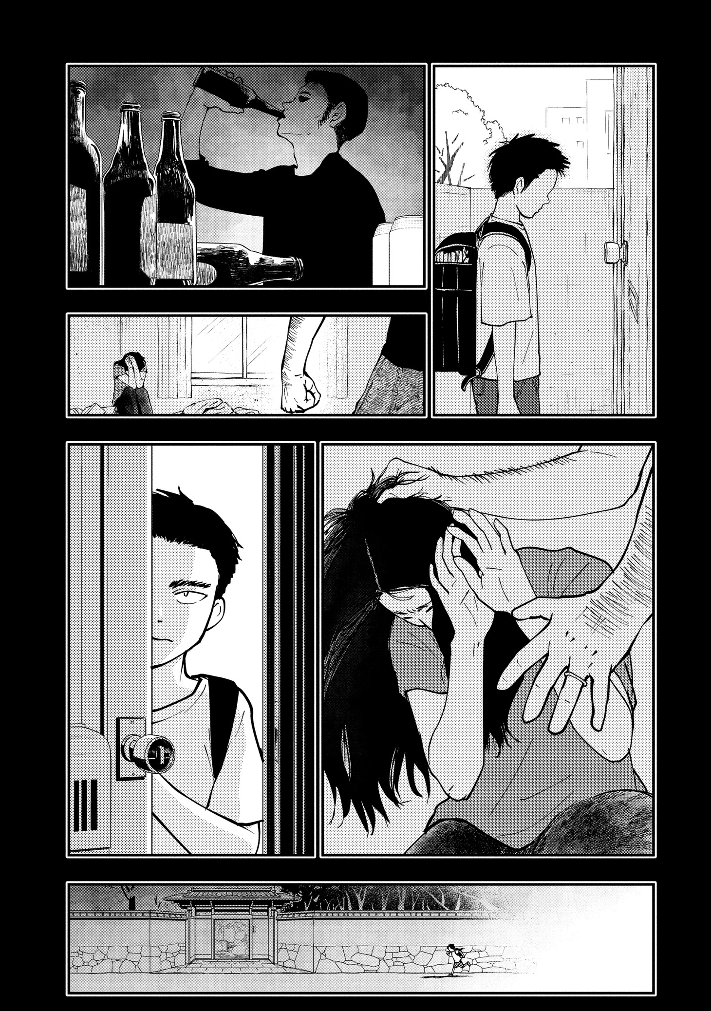 「くまばぁちゃん」より。