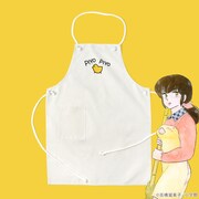 「めぞん一刻 PIYOPIYOエプロン」