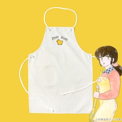 めぞん一刻」新作グッズ、響子さんの“PIYOPIYO”エプロンや扉絵の 