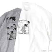 「めぞん一刻 風邪に抱かれてTシャツ」