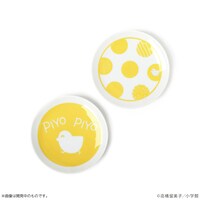 「めぞん一刻 PIYOPIYO豆皿セット」