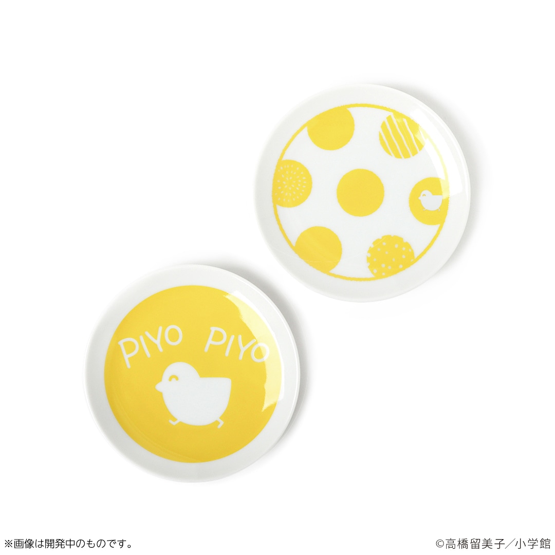 「めぞん一刻 PIYOPIYO豆皿セット」