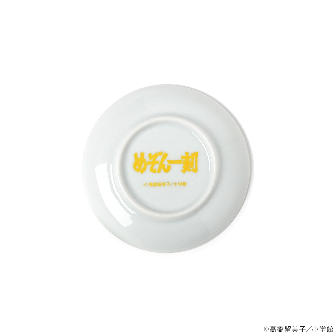 「めぞん一刻 PIYOPIYO豆皿セット」