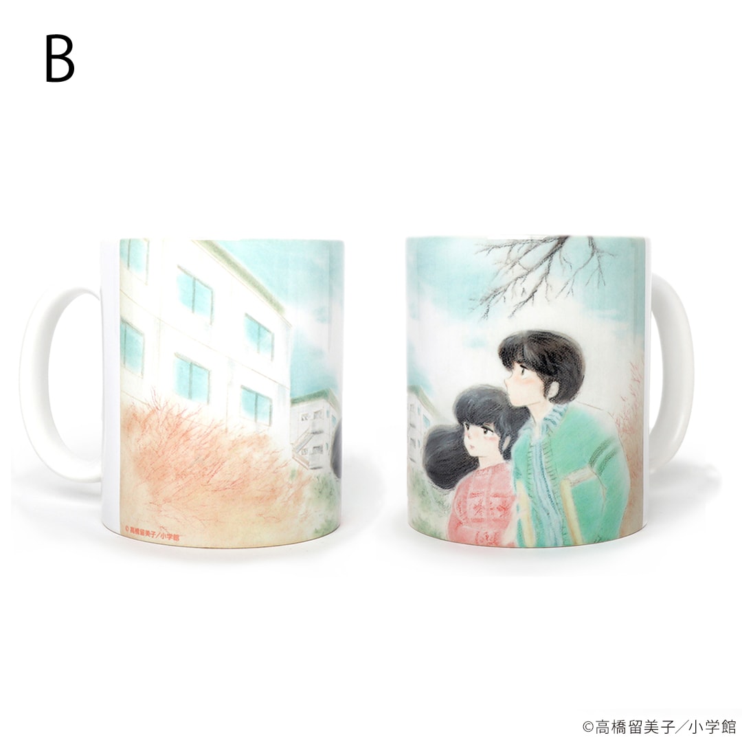 めぞん一刻 マグカップ 2023 WINTER Ver.」 - 「めぞん一刻」新作