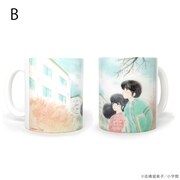 「めぞん一刻 マグカップ 2023 WINTER Ver.」