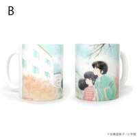 「めぞん一刻 マグカップ 2023 WINTER Ver.」