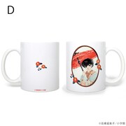 「めぞん一刻 マグカップ 2023 WINTER Ver.」