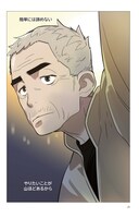 「ナビレラ」より。