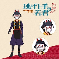 風間玄蕃（CV：悠木碧）