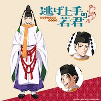 諏訪頼重（CV：中村悠一）