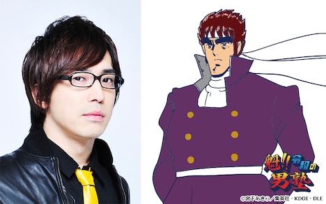 剣浦島太郎(CV:安元洋貴) (c)宮下あきら/集英社・KDDI・DLE