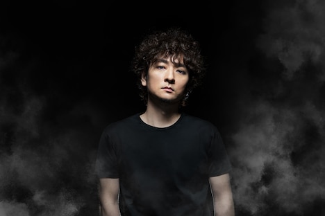 STEREO DIVE FOUNDATION