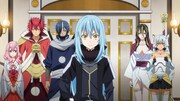 TVアニメ「転生したらスライムだった件」第3期の特報より。