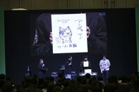 「ジャンプフェスタ2024」の「ラーメン赤猫」ステージ。 (c)SHUEISHA Inc. All rights reserved.