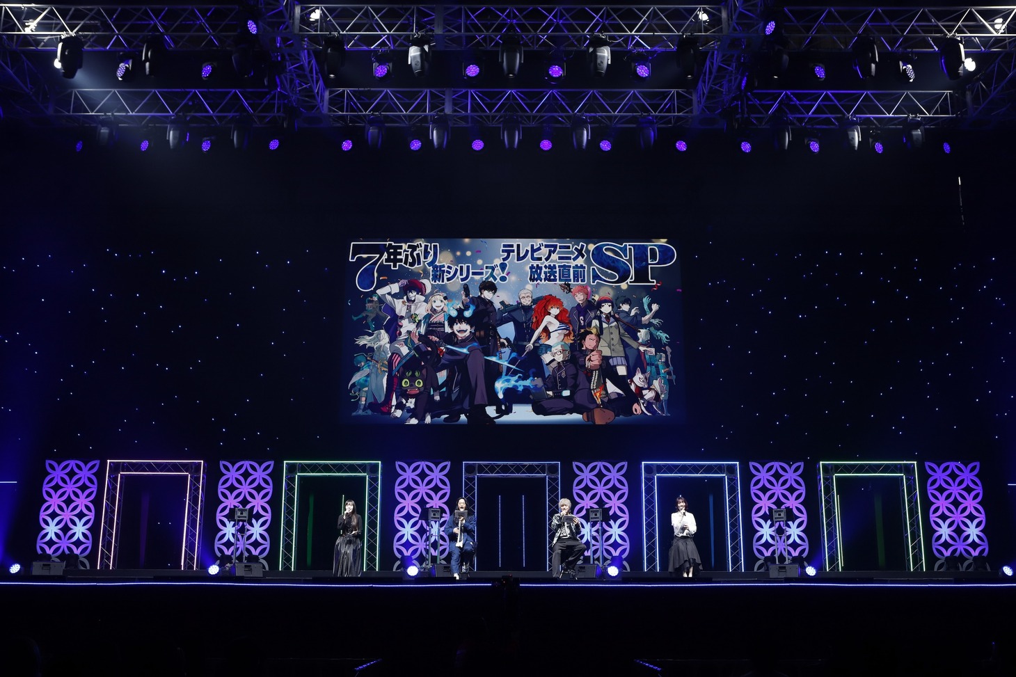 「ジャンプフェスタ2024」にて開催された「青の祓魔師」ステージの様子。