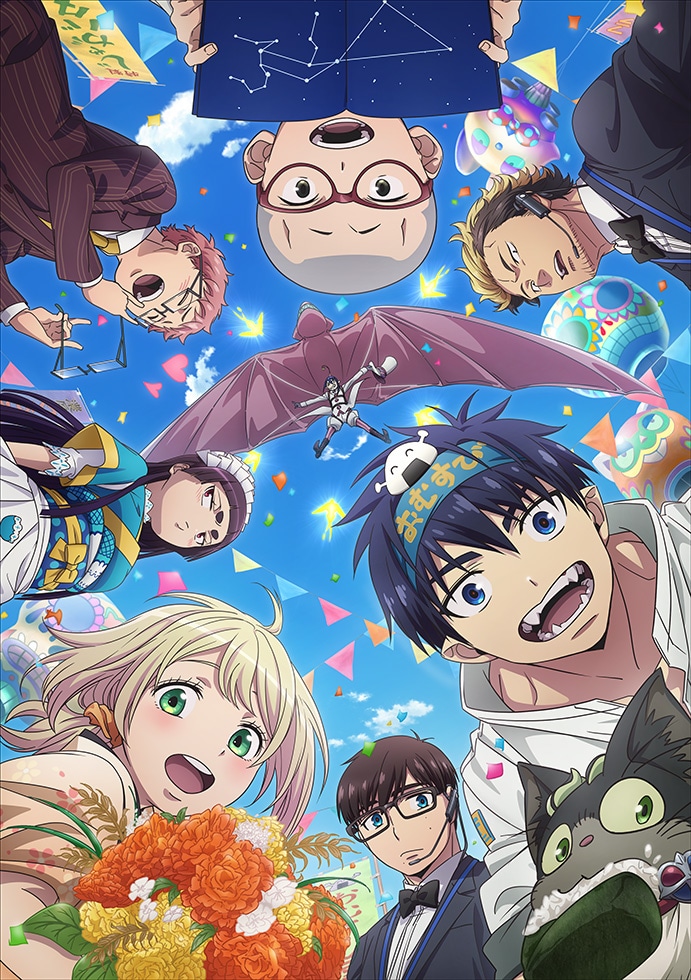 TVアニメ「青の祓魔師 島根啓明結社篇」ストーリービジュアル