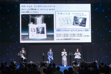 TVアニメ「アオのハコ」のステージイベントより。ステージ中央の左から千葉翔也、上田麗奈、鬼頭明里。 (c)SHUEISHA Inc. All rights reserved.