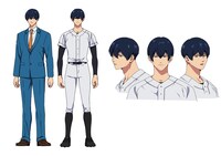 清峰葉流火（CV：増田俊樹）