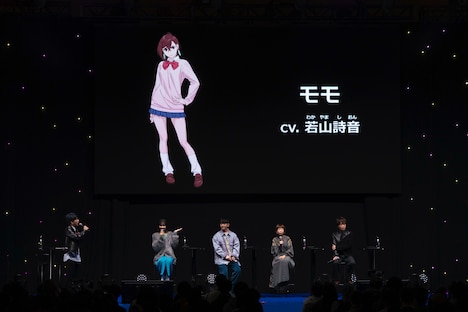 「ダンダダン」ステージイベントの様子。(c)SHUEISHA Inc. All rights reserved.