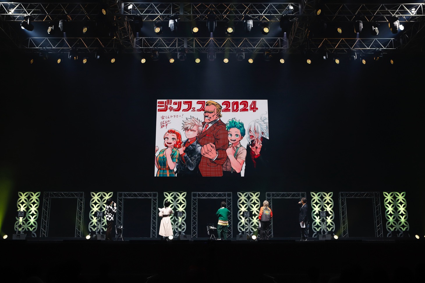 「僕のヒーローアカデミア」ステージイベントの様子。(c)SHUEISHA Inc. All rights reserved.