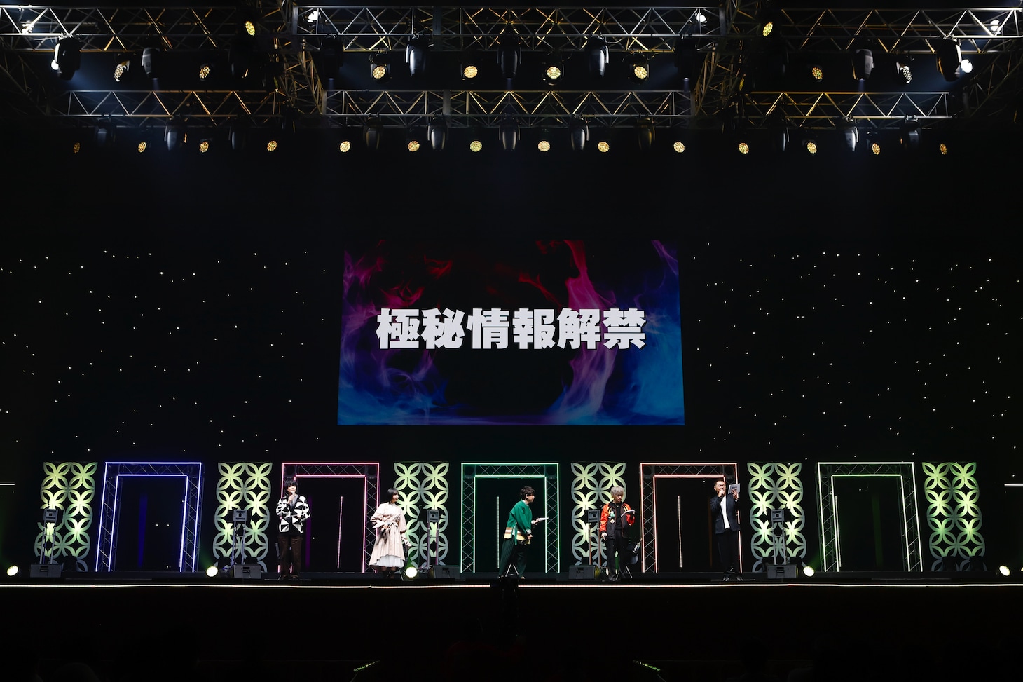 「僕のヒーローアカデミア」ステージイベントの様子。(c)SHUEISHA Inc. All rights reserved.