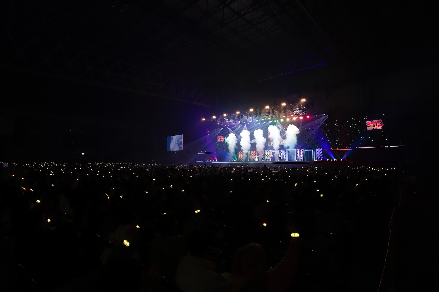 「僕のヒーローアカデミア」ステージイベントの様子。(c)SHUEISHA Inc. All rights reserved.