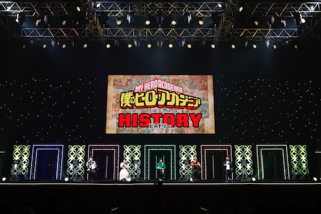 「僕のヒーローアカデミア」ステージイベントの様子。(c)SHUEISHA Inc. All rights reserved.