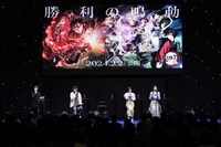 TVアニメ「鬼滅の刃」のステージイベントより。左から河西健吾、花江夏樹、花澤香菜、早見沙織。(c)SHUEISHA Inc. All rights reserved.