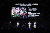 TVアニメ「鬼滅の刃」のステージイベントより。左から河西健吾、花江夏樹、花澤香菜、早見沙織。(c)SHUEISHA Inc. All rights reserved.