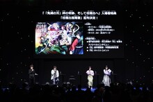 TVアニメ「鬼滅の刃」のステージイベントより。左から河西健吾、花江夏樹、花澤香菜、早見沙織。(c)SHUEISHA Inc. All rights reserved.