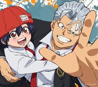 「この愛に敵うもんはない」期間限定盤CD