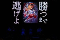 TVアニメ「逃げ上手の若君」ステージイベントより。 (c)SHUEISHA Inc. All rights reserved.