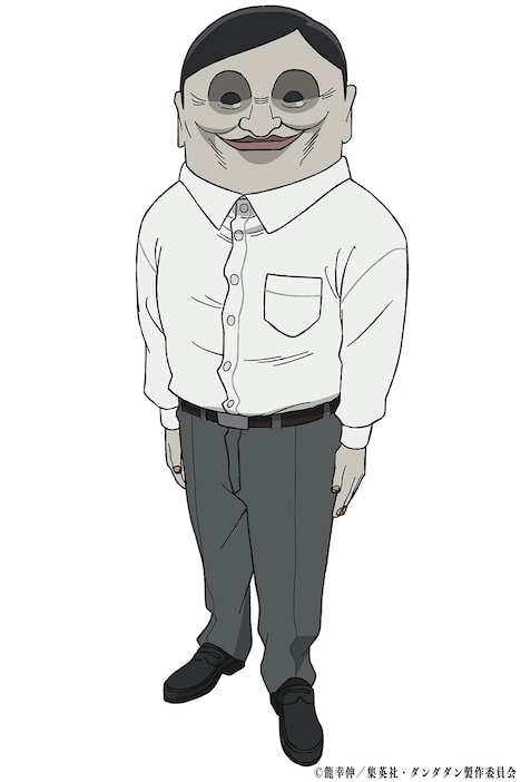 セルポ星人（CV：中井和哉）。クローンで個体を増やす雄のみの宇宙人。生殖機能を取り戻すため、人間の女性を狙う。(c)龍幸伸／集英社・ダンダダン製作委員会