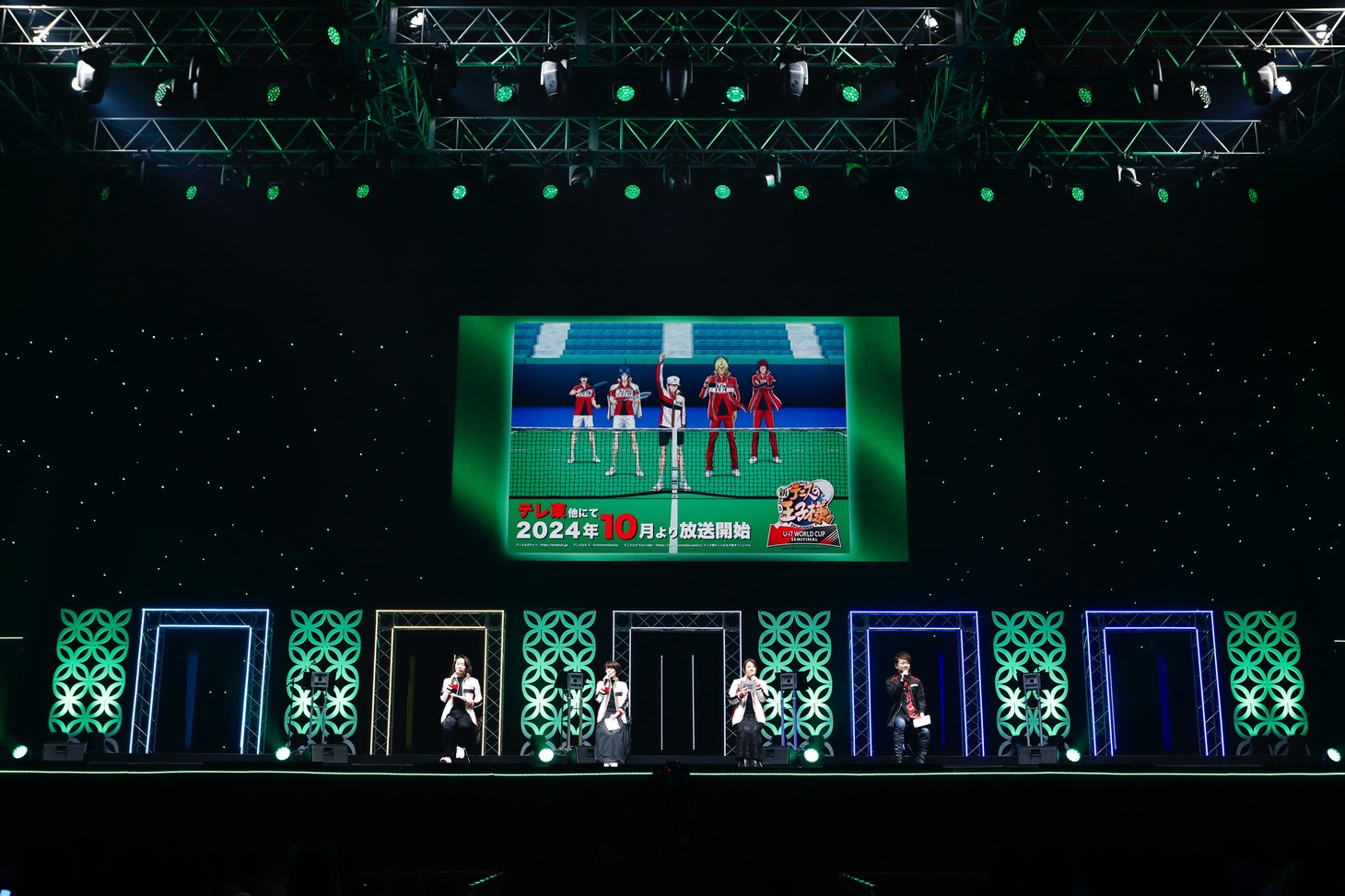 「新テニスの王子様」ステージイベントの様子。(c)SHUEISHA Inc. All rights reserved.