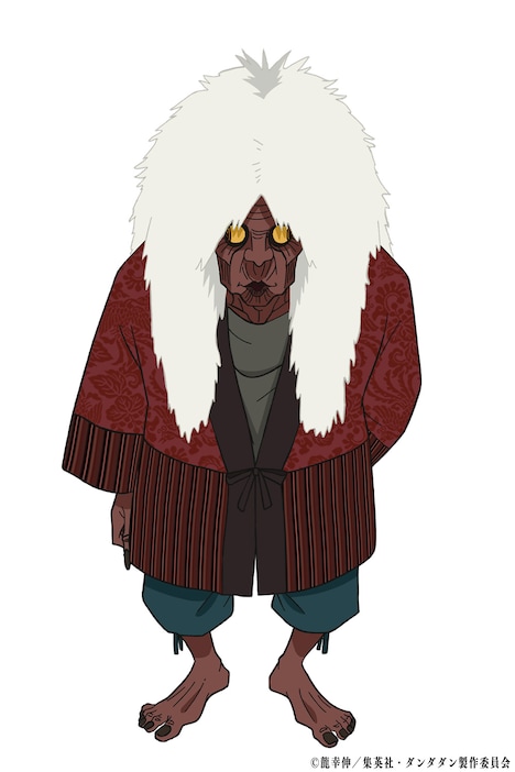 ターボババア（CV：田中真弓）。神出鬼没で全国各地にて暴れ回っていた妖怪。現在は正能市のトンネルに居座り地縛霊と合体し恐れられている。(c)龍幸伸／集英社・ダンダダン製作委員会