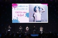「ジャンプフェスタ2024」で行われたTVアニメ「アンデッドアンラック」のステージイベントの様子。 (c)SHUEISHA Inc. All rights reserved.