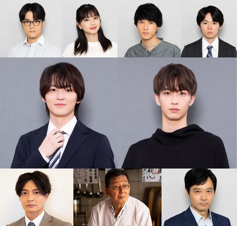 上段左から入江甚儀、木下彩音、高橋璃央、林裕太、中段左から金子隼也、野村康太、下段左から田中幸太朗、北見敏之、岩瀬亮。 (c)鶴亀まよ・海王社 / 「パーフェクトプロポーズ」製作委員会